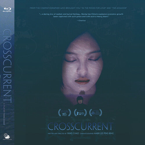 Crosscurrent - Crosscurrent - Blu-ray