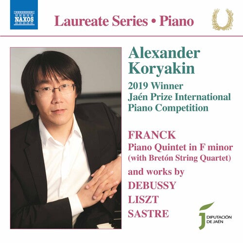 Liszt / Koryakin / Breton String Quartet - Piano Works - Music CD