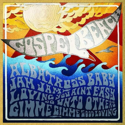 Gospelbeach - Jam Jam - Music CD
