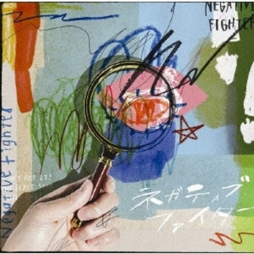 Hey! Say! Jump! - Negative Fighter - Music CD