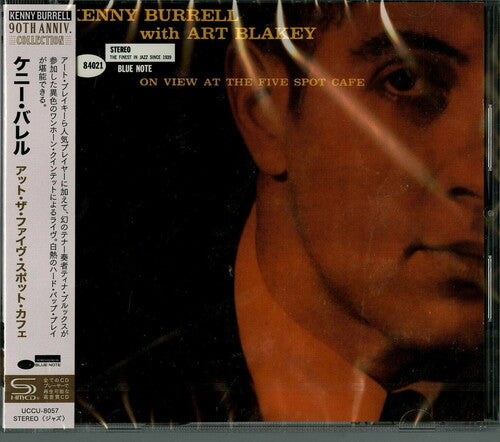 Burrell,kenny - On View At The Five Spot Cafe - Music CD