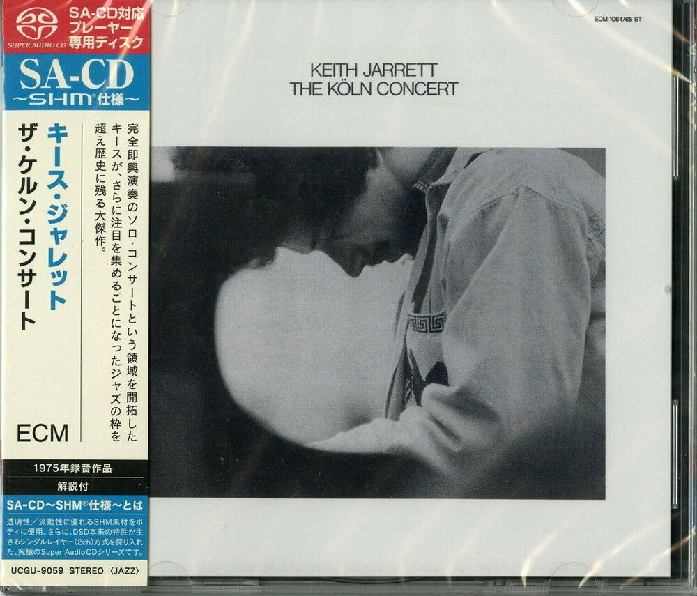the album cover for Keith Jarrett - Koln Concert (Dsd) (Shm) (Jpn)