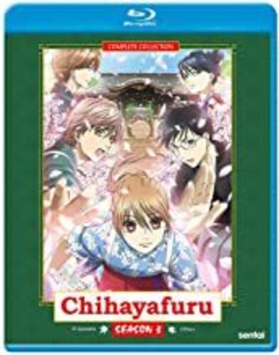 Chihayafuru: Season 3 - Chihayafuru: Season 3 - Blu-ray