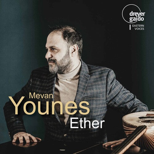 Karim / Mevan Younes Ensemble - Ether - Music CD