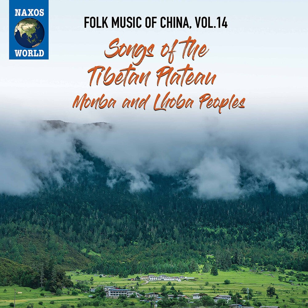 the album cover for Folk Music Of China 14 / Various - Folk Music Of China 14 / Various