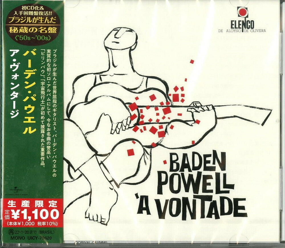 Baden Powell A Vontade (Japanese Reissue) (Brazil's Treasured Masterpieces 1950s - 2000s) Music CD