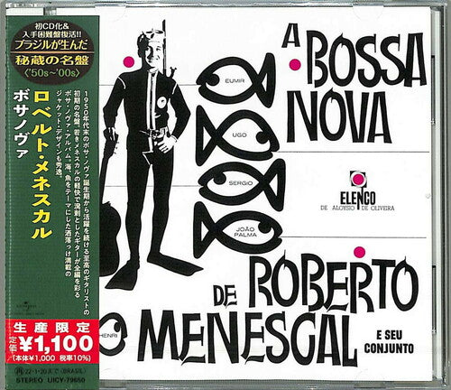 Menescal,roberto - De Roberto Menescal E Seu Conjuto - Music CD