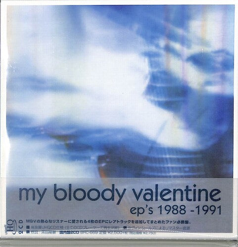 My Bloody Valentine - Ep's 1988-1991 & Rare Tracks - Music CD