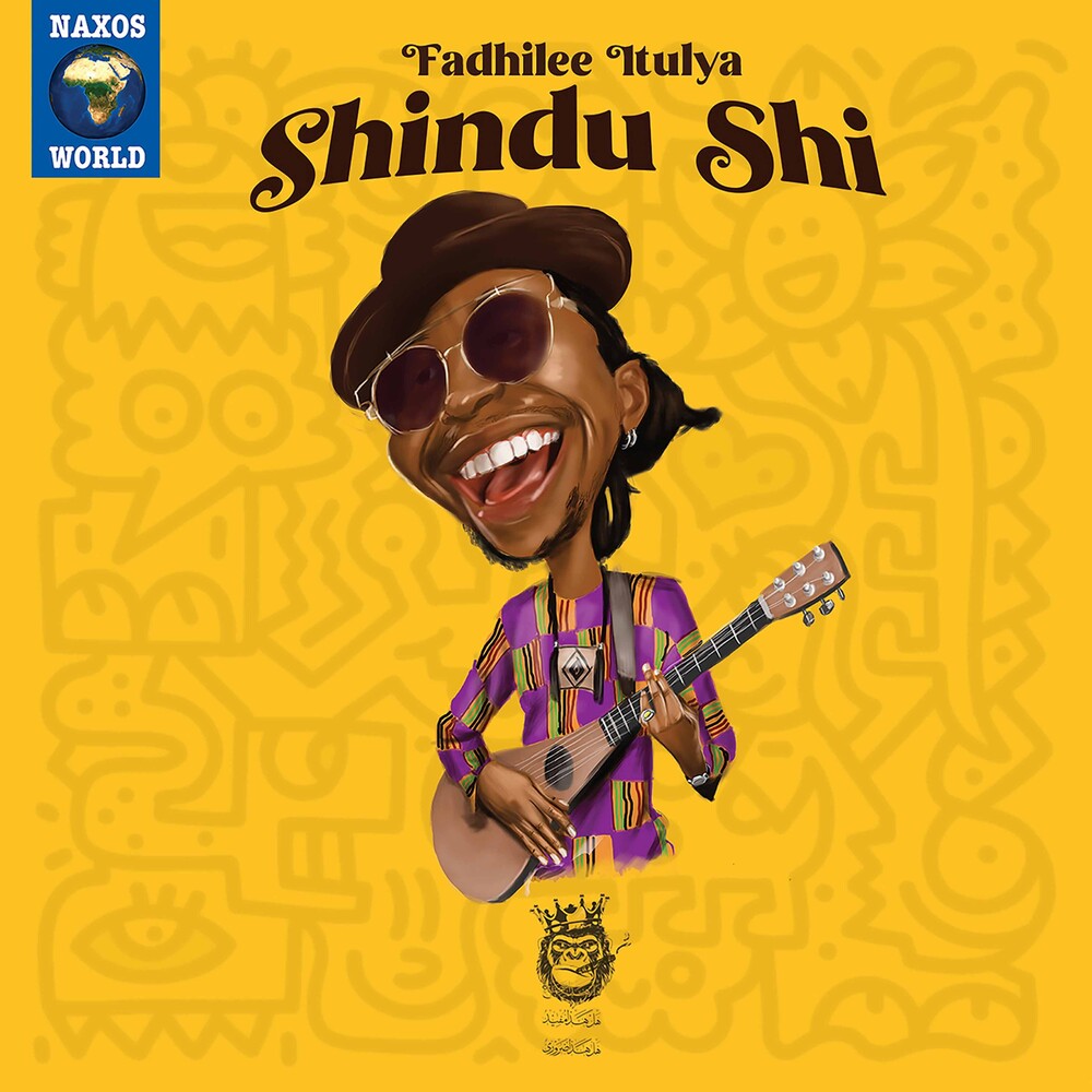 the album cover for Matende / Itulya - Shindu Shi