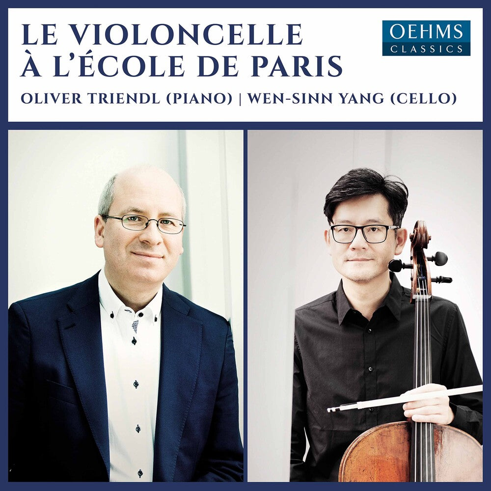 the album cover for CELLO TWENTIETH CENTURY - Le Violoncelle a L'ecole