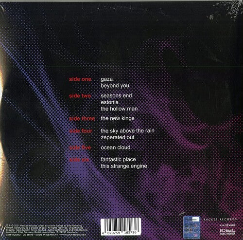 Marillion - With Friends At St David's Vinyl Record