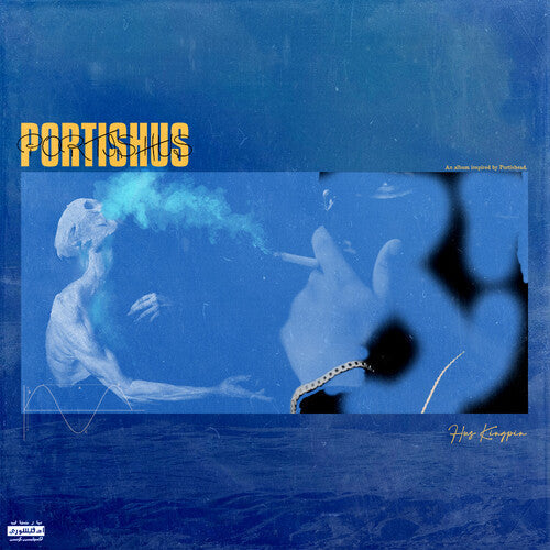 Hus Kingpin - Portishus Vinyl Record