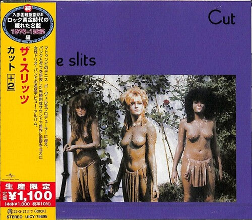 Slits - Cut - Music CD