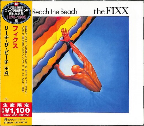 Fixx - Reach The Beach - Music CD