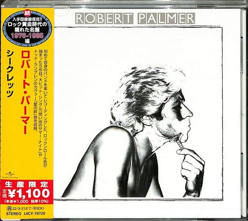 Palmer,robert - Secrets - Music CD