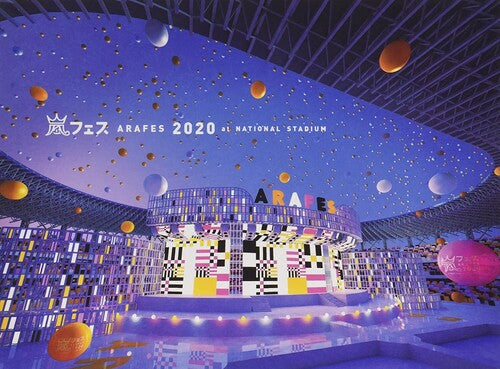 Arashi - Arafes 2020 At Kokuritsu Kyougi Jou - Blu-ray