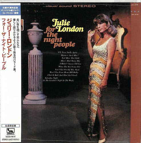London,julie - For The Night People - Music CD