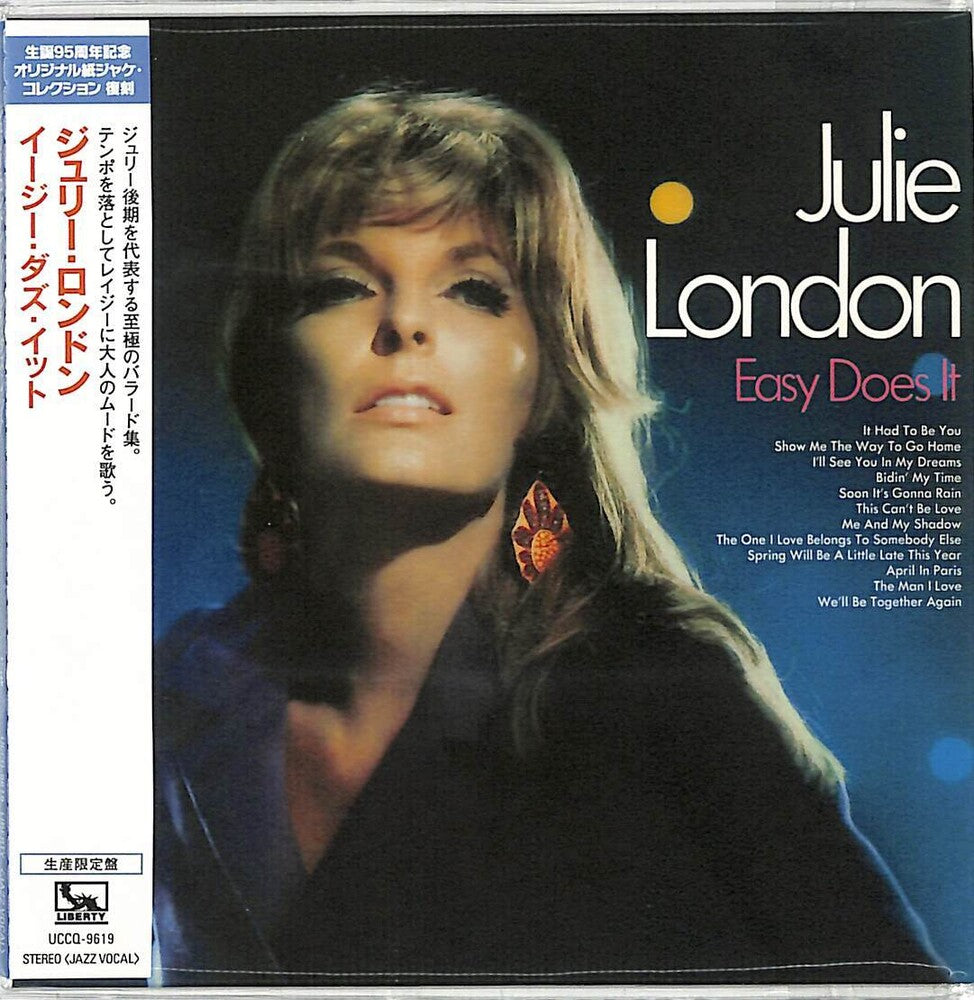 Easy Does It (Paper Sleeve) Music CD