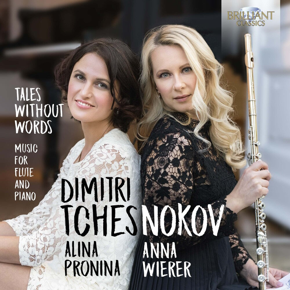the album cover for Tchesnokov / Wierer / Pronina - Tales Without Words