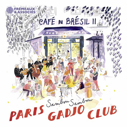 Cafe Du Bresil I / Various - Cafe Du Bresil I / Various - Music CD
