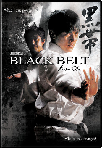 Black Belt - Kuro Obi - Black Belt - Kuro Obi - DVD