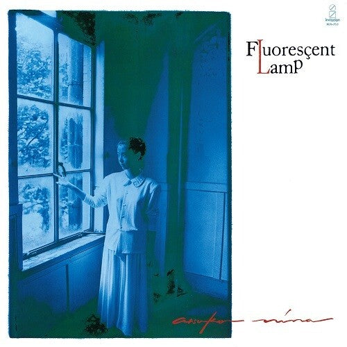 Atsuko Niina - Fluorescent Lamp Vinyl Record