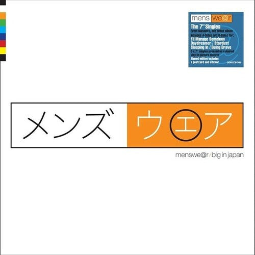 Menswear - Big In Japan: The 7-inch Singles - Vinyl Record