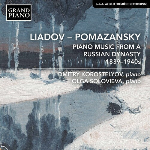 Russian Dynasty / Various - Russian Dynasty / Various - Music CD
