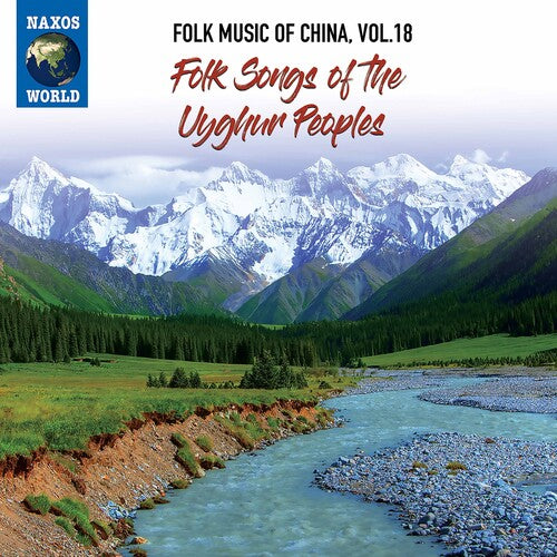 Folk Music Of China 18 / Various - Folk Music Of China 18 / Various - Music CD