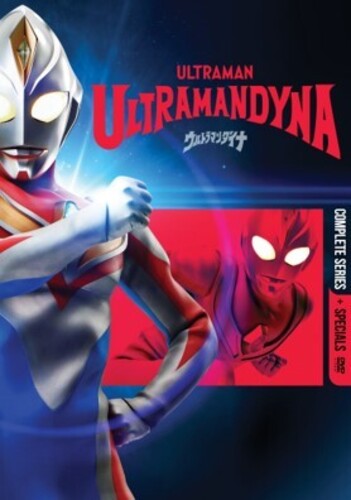 Ultraman Dyna - Ultraman Dyna - DVD
