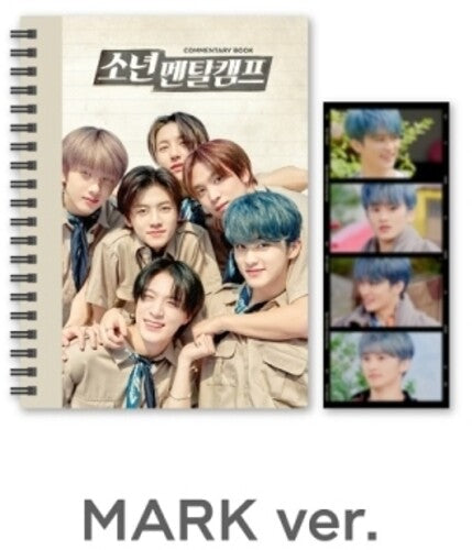 Nct Dream - Commentary Book (mark) - Books
