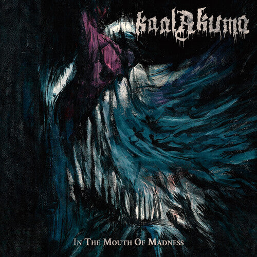 In The Mouth Of Madness Vinyl Record