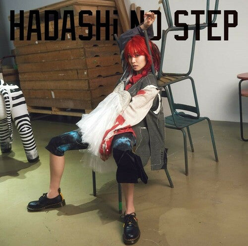 Lisa - Hadashi No Step - Music CD