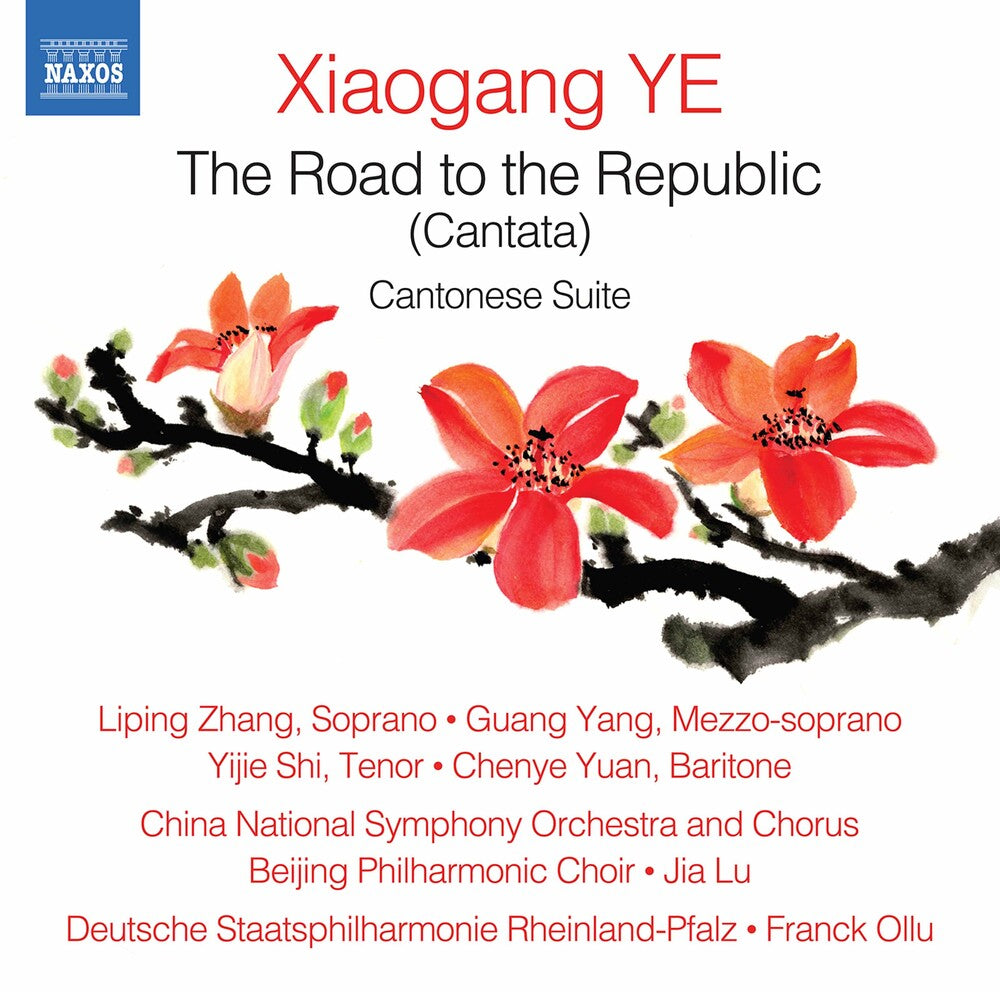 the album cover for Ye - Road To The Republic