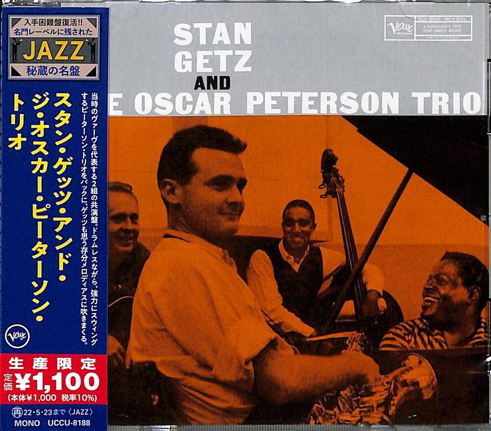 the album cover for Stan Getz - Stan Getz And The Oscar Peterson Trio (Japanese Reissue)
