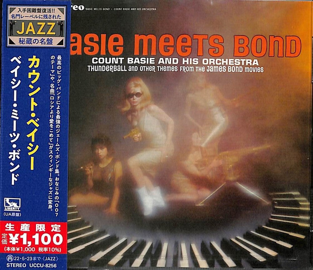 Basie Meets Bond (Japanese Reissue) Music CD