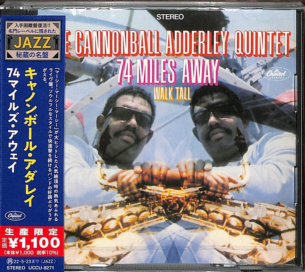 74 Miles Away (Ltd Japanese Reissue) Music CD