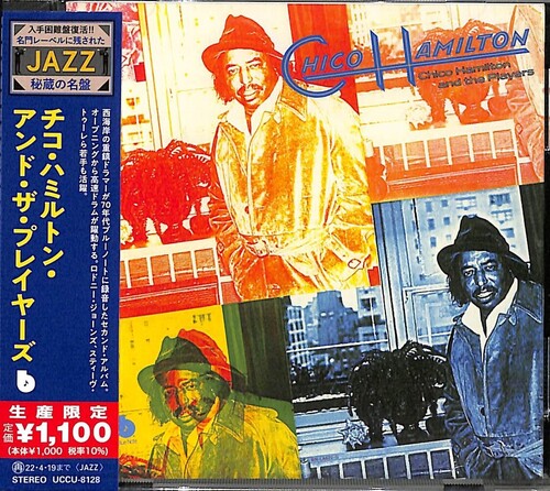 Hamilton,chico - Chico Hamilton & The Players - Music CD