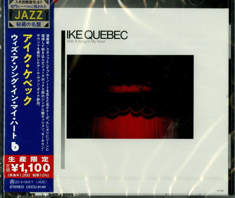 the album cover for Ike Quebec - With A Song In My Heart