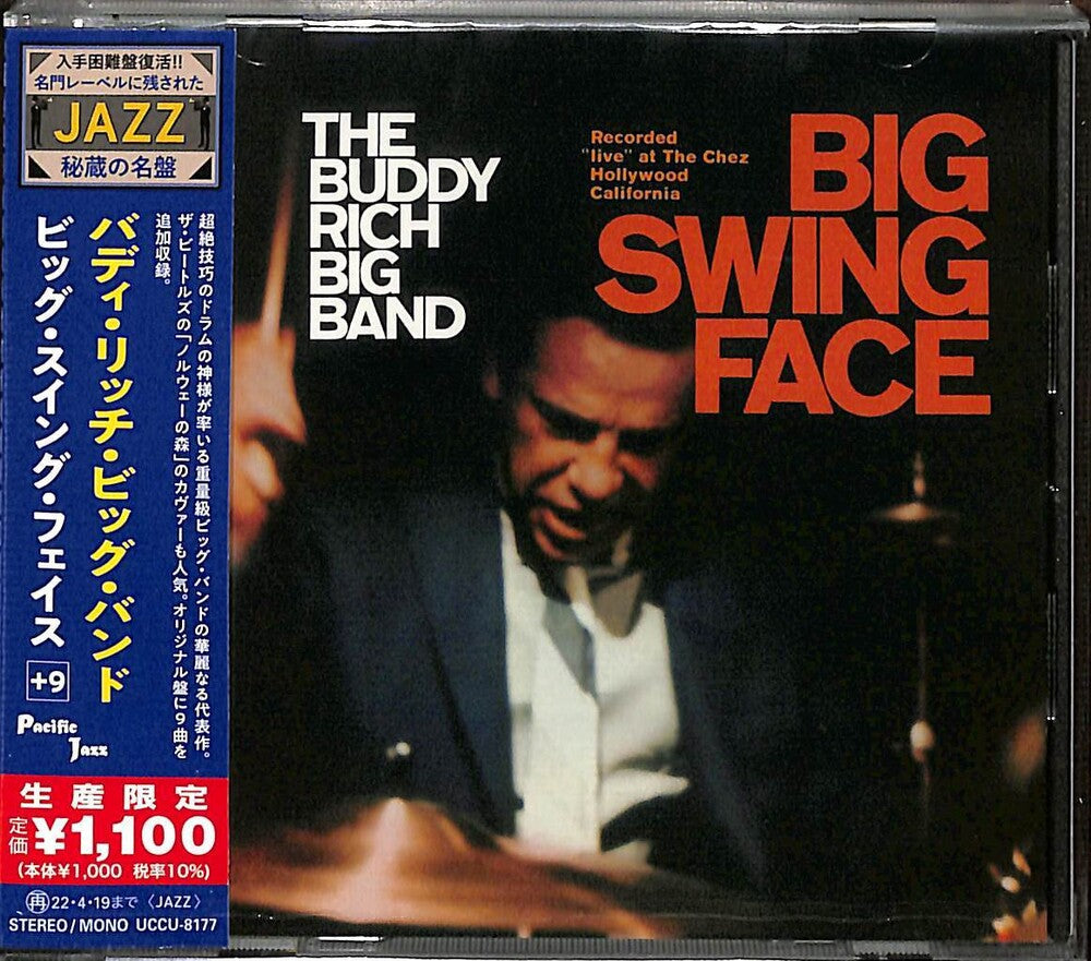 Big Swing Face Music CD