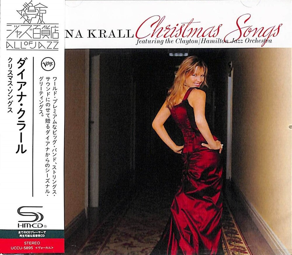 the album cover for Diana Krall - Christmas Songs (SHM-CD)