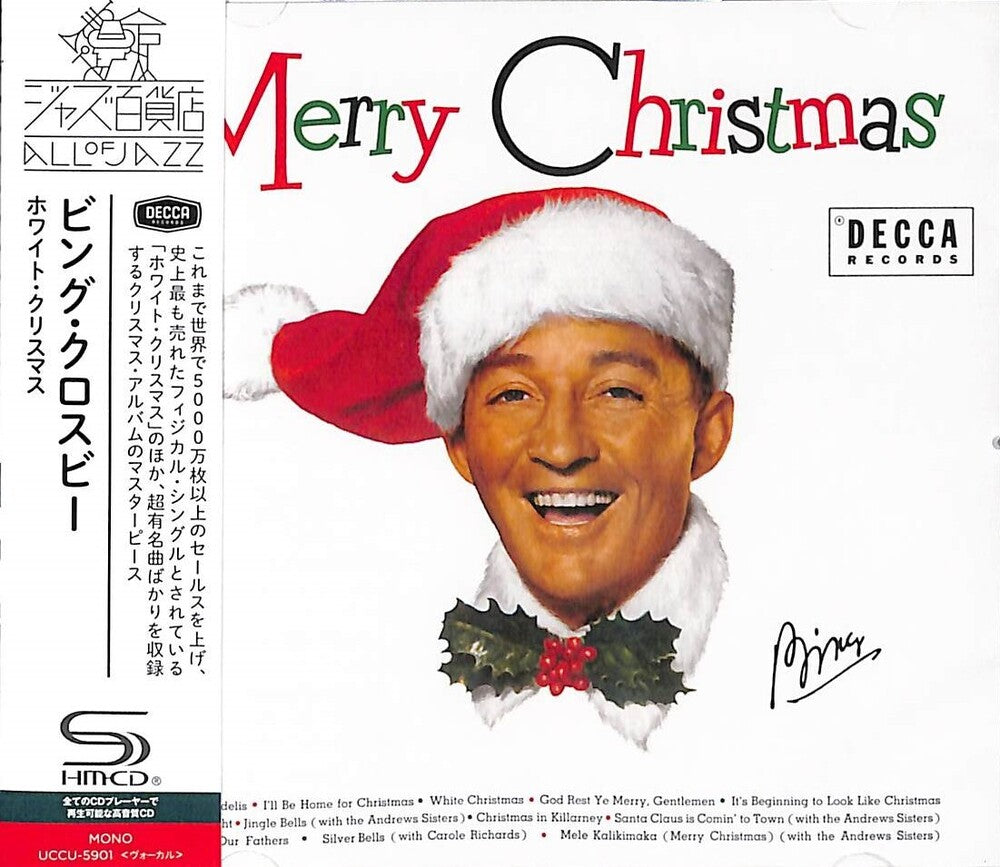 White Christmas (SHM-CD) Music CD