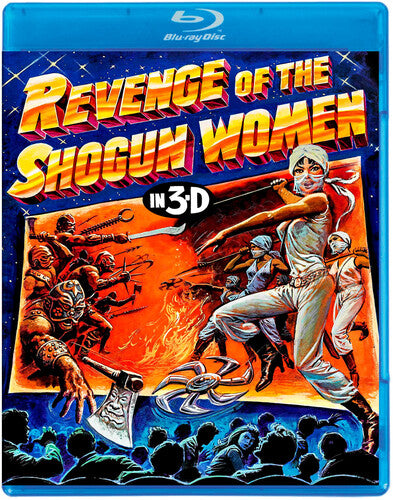 Revenge Of The Shogun Women (1977) - Revenge Of The Shogun Women (1977) - Blu-ray