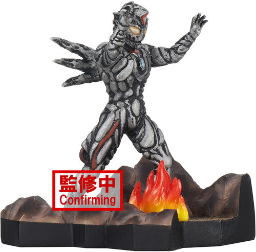 Banpresto - Ultraman Dyna Specail Effects Stagement Zeluganoid - Collectibles