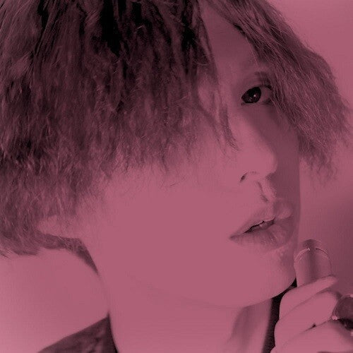Greecelove - Shitoyaka Na Kemono Vinyl Record