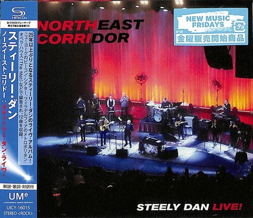 Steely Dan - Northeast Corridor - Music CD