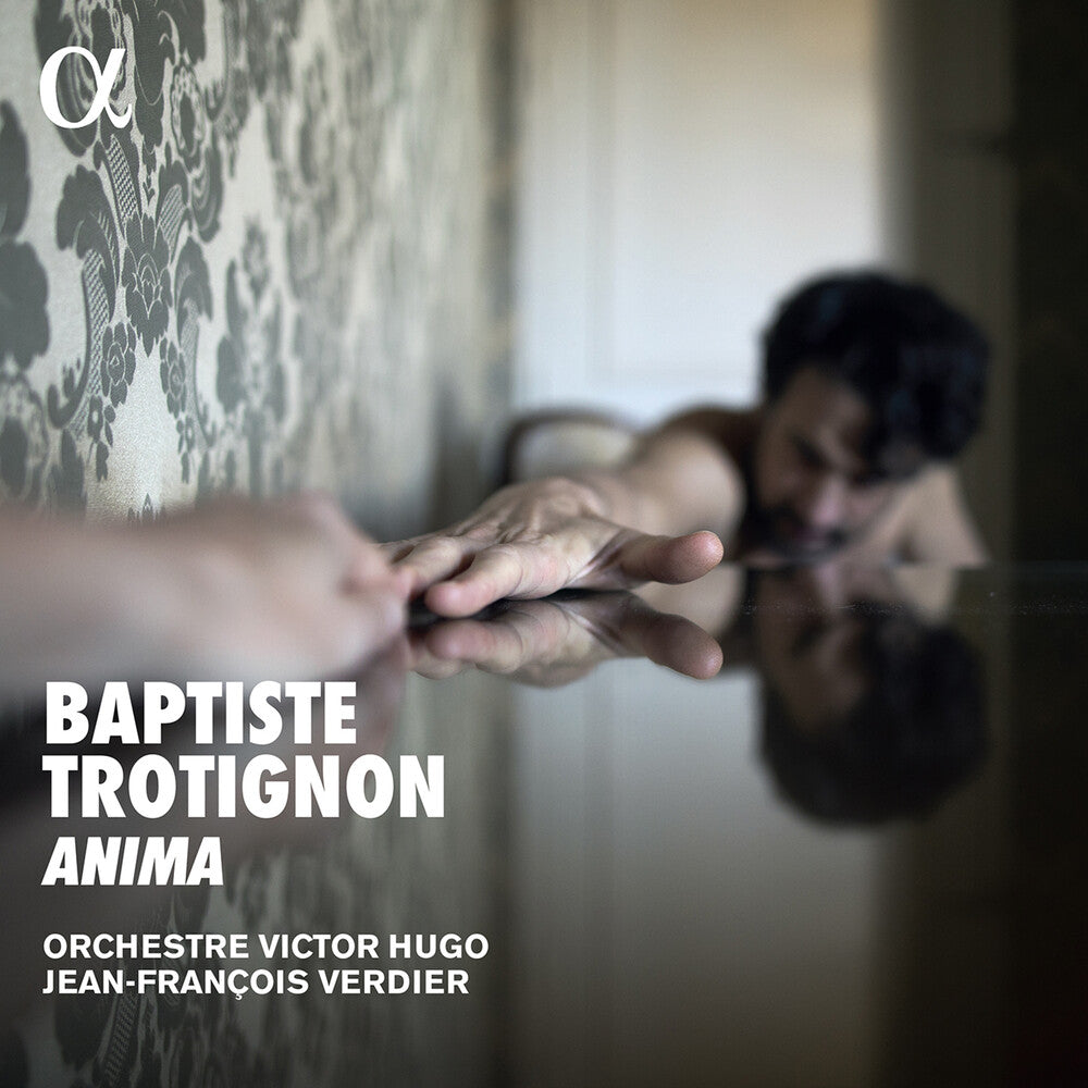 the album cover for Baptiste Trotignon / Baptiste Trotignon - Anima