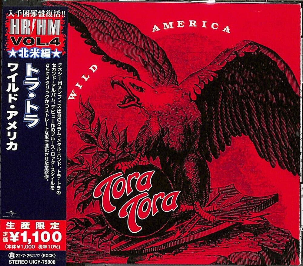 the album cover for Tora Tora - Wild America