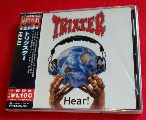 Trixter - Hear - Music CD