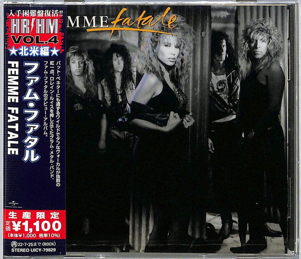Femme Fatale Music CD
